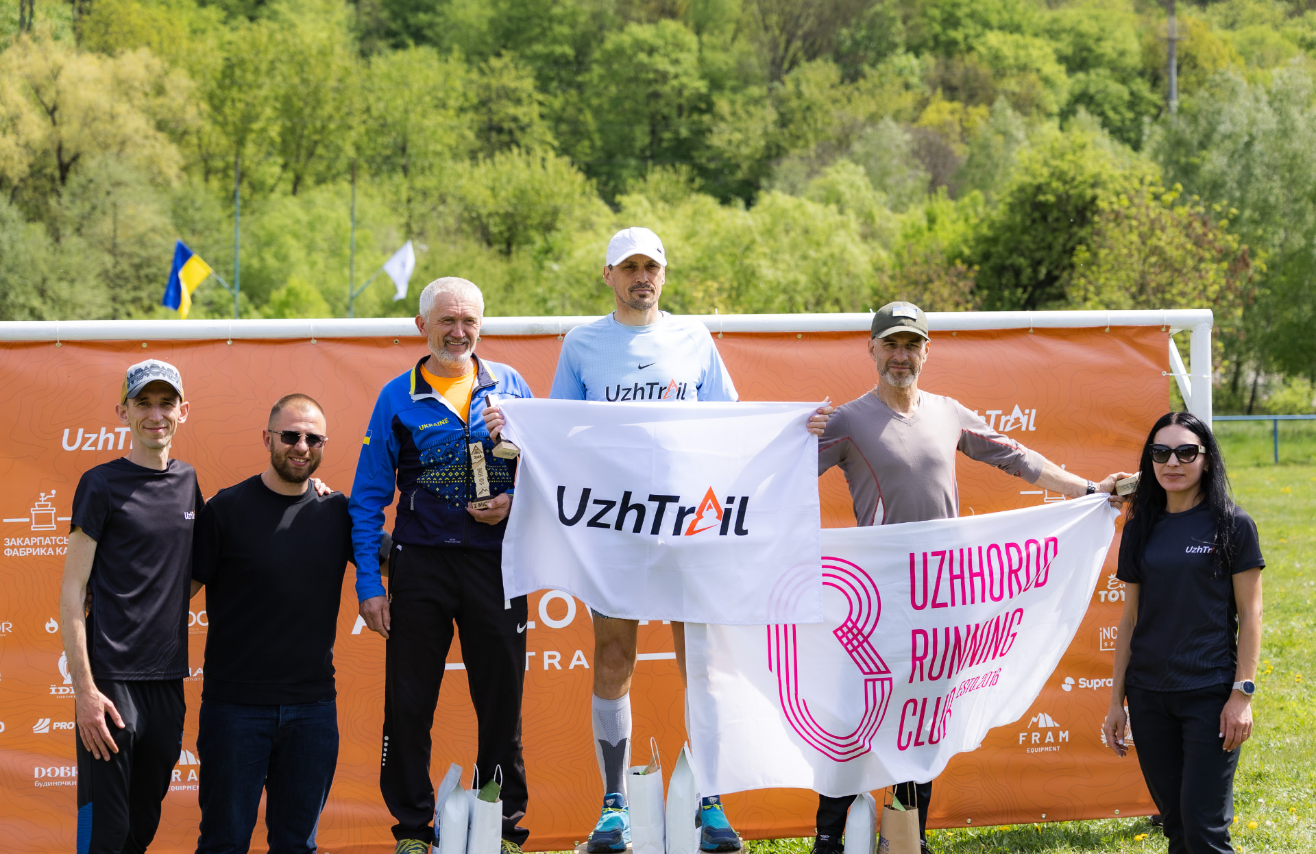 Учасники ANTALOVETSKA TRAIL 2026