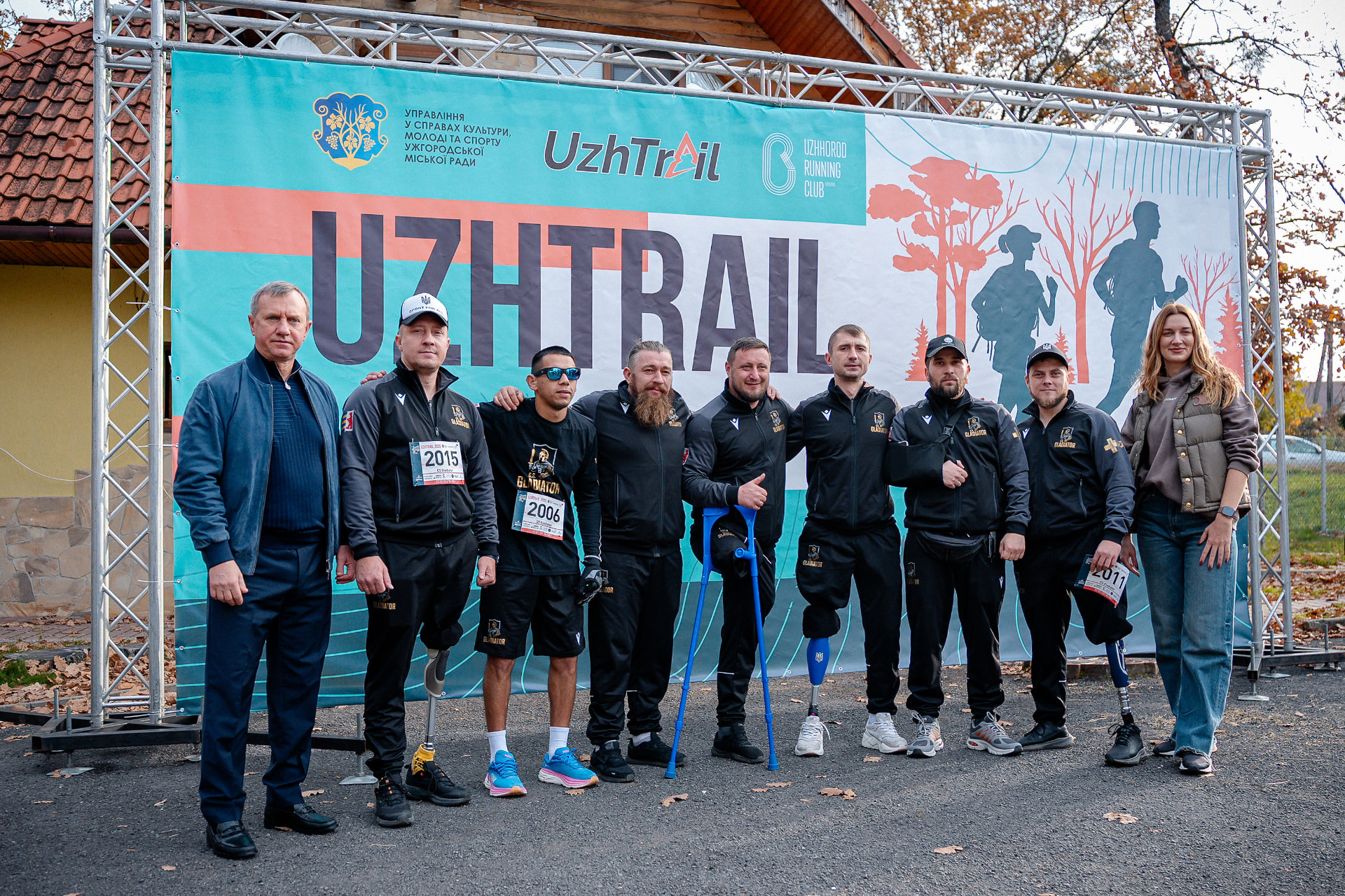Команда Федерації адаптивних видів спорту «Gladiator» на UZHTRAIL 2025